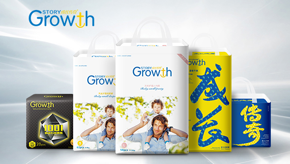 成長傳奇品牌介紹